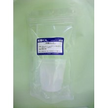 他の写真1: 45 計量セット 器具6点セット 鉄粉 活性炭 一緒に買うと役に立つ  理科 化学 STEM教育 実験器具 調理器具にも便利＜お知らせ＞自由研究に最適！実験くんガイドブック最新版（税込550円）を商品お買上げの皆様にもれなくプレゼントいたします。