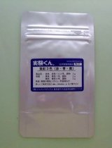 12 食紅3色 理科 化学 STEM教育 化学薬品＜お知らせ＞自由研究に最適！実験くんガイドブック最新版（税込550円）を商品お買上げの皆様にもれなくプレゼントいたします。
