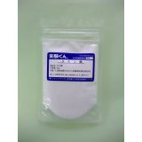 4 クエン酸 理科 化学 STEM教育 化学薬品＜お知らせ＞自由研究に最適！実験くんガイドブック最新版（税込550円）を商品お買上げの皆様にもれなくプレゼントいたします。