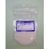 2 アルギン酸ナトリウム 理科 化学 STEM教育 化学薬品＜お知らせ＞自由研究に最適！実験くんガイドブック最新版（税込550円）を商品お買上げの皆様にもれなくプレゼントいたします。