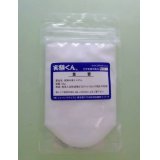 10 重曹 理科 化学 STEM教育 化学薬品＜お知らせ＞自由研究に最適！実験くんガイドブック最新版（税込550円）を商品お買上げの皆様にもれなくプレゼントいたします。