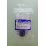 13 1N水酸化ナトリウム 理科 化学 STEM教育 化学薬品＜お知らせ＞自由研究に最適！実験くんガイドブック最新版（税込550円）を商品お買上げの皆様にもれなくプレゼントいたします。