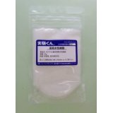 7 高吸水性樹脂 理科 化学 STEM教育 化学薬品＜お知らせ＞自由研究に最適！実験くんガイドブック最新版（税込550円）を商品お買上げの皆様にもれなくプレゼントいたします。