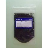 46 砂鉄 理科 化学 STEM教育 化学薬品＜お知らせ＞自由研究に最適！実験くんガイドブック最新版（税込550円）を商品お買上げの皆様にもれなくプレゼントいたします。