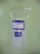 41 ポバール水溶液 理科 化学 STEM教育 化学薬品＜お知らせ＞自由研究に最適！実験くんガイドブック最新版（税込550円）を商品お買上げの皆様にもれなくプレゼントいたします。