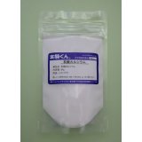 51 乳酸カルシウム 理科 化学 STEM教育 化学薬品＜お知らせ＞自由研究に最適！実験くんガイドブック最新版（税込550円）を商品お買上げの皆様にもれなくプレゼントいたします。