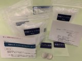 54 パッチン！ エコ カイロ・キット 理科 化学 STEM教育 実験キット＜お知らせ＞自由研究に最適！実験くんガイドブック最新版（税込550円）を商品お買上げの皆様にもれなくプレゼントいたします。