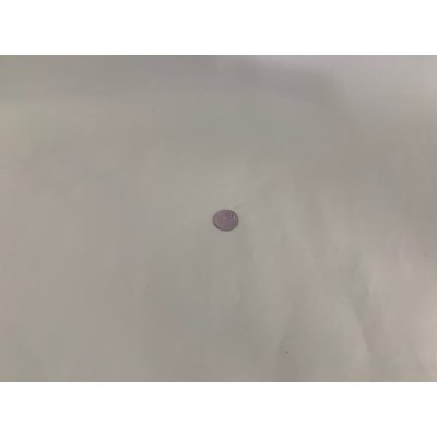 画像6: 54 パッチン! エコ カイロ・キット 理科 化学 STEM教育 実験キット<お知らせ>自由研究に最適!実験くんガイドブック最新版(税込550円)を商品お買上げの皆様にもれなくプレゼントいたします。