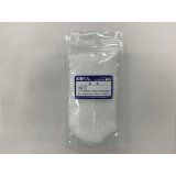 64 尿素 冷却実験 理科 化学 STEM教育 化学薬品＜お知らせ＞自由研究に最適！実験くんガイドブック最新版（税込550円）を商品お買上げの皆様にもれなくプレゼントいたします。