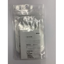 他の写真1: 32 焼きミョウバン 粉体 理科 化学 STEM教育 化学薬品＜お知らせ＞自由研究に最適！実験くんガイドブック最新版（税込550円）を商品お買上げの皆様にもれなくプレゼントいたします。