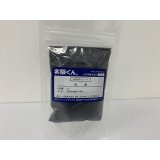 122 松煙 10g DIY 天然粉末顔料 自然 エコ 天然素材 SDGs 理科 化学 STEM教育＜お知らせ＞自由研究に最適！実験くんガイドブック最新版（税込550円）を商品お買上げの皆様にもれなくプレゼントいたします。