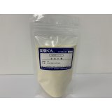 107 米ぬか蝋 20g DIY 手づくり天然ワックスをつくる 自然 エコ 天然素材 SDGs 理科 化学 STEM教育＜お知らせ＞自由研究に最適！実験くんガイドブック最新版（税込550円）を商品お買上げの皆様にもれなくプレゼントいたします。
