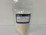 107 米ぬか蝋 20g DIY 手づくり天然ワックスをつくる 自然 エコ 天然素材 SDGs 理科 化学 STEM教育＜お知らせ＞自由研究に最適！実験くんガイドブック最新版（税込550円）を商品お買上げの皆様にもれなくプレゼントいたします。