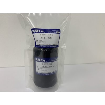 画像1: 121 柿渋 ( 低臭 ) 200cc DIY 天然水性塗料 自然 エコ 天然素材 SDGs 理科 化学 STEM教育＜お知らせ＞自由研究に最適！実験くんガイドブック最新版（税込550円）を商品お買上げの皆様にもれなくプレゼントいたします。