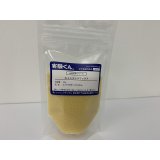 108 キャンデリラワックス 20g DIY 手づくり天然ワックスをつくる 自然 エコ 天然素材 SDGs 理科 化学 STEM教育＜お知らせ＞自由研究に最適！実験くんガイドブック最新版（税込550円）を商品お買上げの皆様にもれなくプレゼントいたします。