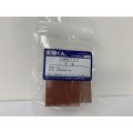 123 弁柄 20g DIY 天然粉末顔料 自然 エコ 天然素材 SDGs 理科 化学 STEM教育＜お知らせ＞自由研究に最適！実験くんガイドブック最新版（税込550円）を商品お買上げの皆様にもれなくプレゼントいたします。