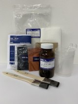 120 自然科学シリーズ4 柿渋キット 理科 化学 STEM教育＜お知らせ＞自由研究に最適！実験くんガイドブック最新版（税込550円）を商品お買上げの皆様にもれなくプレゼントいたします。