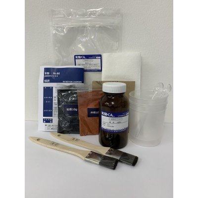 画像1: 120 自然科学シリーズ4 柿渋キット 理科 化学 STEM教育＜お知らせ＞自由研究に最適！実験くんガイドブック最新版（税込550円）を商品お買上げの皆様にもれなくプレゼントいたします。