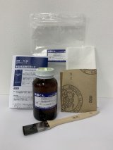 110 自然科学シリーズ3 木製食器用天然ニスキット 木製食器用天然ニス200cc（成分：透明セラックニス25%、無水エタノール75%）理科 化学 STEM教育