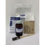 110 自然科学シリーズ3 木製食器用天然ニスキット 理科 化学 STEM教育＜お知らせ＞自由研究に最適！実験くんガイドブック最新版（税込550円）を商品お買上げの皆様にもれなくプレゼントいたします。