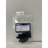 82 クロムミョウバン 結晶実験 理科 化学 STEM教育 化学薬品＜お知らせ＞自由研究に最適！実験くんガイドブック最新版（税込550円）を商品お買上げの皆様にもれなくプレゼントいたします。