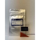 76 ヘキサシアノ鉄 (III)酸カリウム 蛍光実験 理科 化学 STEM教育 化学薬品＜お知らせ＞自由研究に最適！実験くんガイドブック最新版（税込550円）を商品お買上げの皆様にもれなくプレゼントいたします。