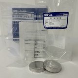 85 実験くん 70℃で溶ける合金 200g 鋳込み体験 理科 化学 STEM教育＜お知らせ＞自由研究に最適！実験くんガイドブック最新版（税込550円）を商品お買上げの皆様にもれなくプレゼントいたします。
