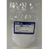 96炭酸ナトリウム アルカリ水溶液作り 洗剤実験 理科 化学 STEM教育＜お知らせ＞自由研究に最適！実験くんガイドブック最新版（税込550円）を商品お買上げの皆様にもれなくプレゼントいたします。