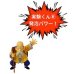 画像2: 200 実験くん No.200炭酸ガスロケットキット すぐに実験できるフルセット発泡パワー おもしろ動画 レシピ アップ STEM教育 注：危険！ロケットは人や動物に向けて発射してはいけません。＜お知らせ＞自由研究に最適！実験くんガイドブック最新版（税込550円）を商品お買上げの皆様にもれなくプレゼントいたします。 (2)
