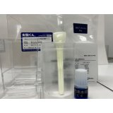 204 実験くん No.204  塩化アンモニウムの雪の結晶実験キット すぐに実験できるフルセット 美しく天空を舞う雪の結晶 レシピ 動画アップ STEM教育＜お知らせ＞自由研究に最適！実験くんガイドブック最新版（税込550円）を商品お買上げの皆様にもれなくプレゼントいたします。