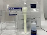 204 実験くん No.204  塩化アンモニウムの雪の結晶実験キット すぐに実験できるフルセット 美しく天空を舞う雪の結晶 レシピ 動画アップ STEM教育＜お知らせ＞自由研究に最適！実験くんガイドブック最新版（税込550円）を商品お買上げの皆様にもれなくプレゼントいたします。