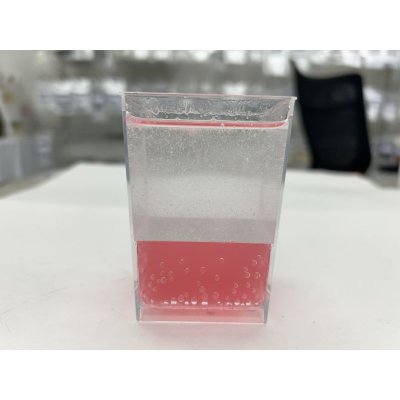 画像3: 205 実験くん No.205流動パラフィン 海底マグマ スノードーム 実験に最適  STE教育 化学を遊ぶ。＜お知らせ＞自由研究に最適！実験くんガイドブック最新版（税込550円）を商品お買上げの皆様にもれなくプレゼントいたします。