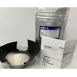 25 HEC 理科 化学 STEM教育 化学薬品＜お知らせ＞自由研究に最適！実験くんガイドブック最新版（税込550円）を商品お買上げの皆様にもれなくプレゼントいたします。