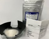 25 HEC 理科 化学 STEM教育 化学薬品＜お知らせ＞自由研究に最適！実験くんガイドブック最新版（税込550円）を商品お買上げの皆様にもれなくプレゼントいたします。