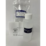 98 実験くん 燃料アルコール 炎色反応に最適 炎の色が鮮明に見える STEM教育 化学を遊ぶ。＜お知らせ＞自由研究に最適！実験くんガイドブック最新版（税込550円）を商品お買上げの皆様にもれなくプレゼントいたします。