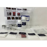 301 炎色反応 酸化銅入りキット 数量限定商品 鮮やかな緑の炎 人気の酸化銅を入れた限定キット 花火の原理 ＜プレゼントのお知らせ＞自由研究に最適！実験くんガイドブックを商品お買上げの皆様にプレゼント。STEM教育 化学を遊ぶ。