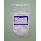 23 プルラン 理科 化学 STEM教育 化学薬品＜お知らせ＞自由研究に最適！実験くんガイドブック最新版（税込550円）を商品お買上げの皆様にもれなくプレゼントいたします。