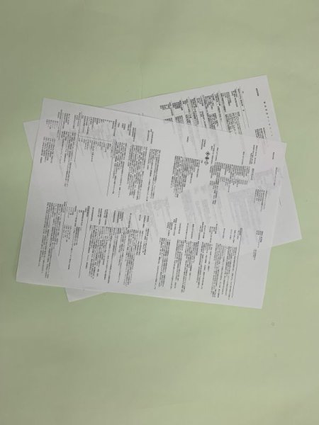 画像3: 53 手づくり固形燃料キット 理科 化学 STEM教育 実験キット<お知らせ>自由研究に最適!実験くんガイドブック最新版(税込550円)を商品お買上げの皆様にもれなくプレゼントいたします。 (3)