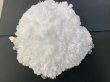 画像2: 70雪の結晶キット 美しい 尿素の結晶化を体験する 理科 化学 STEM教育 (2)