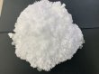 画像2: 70雪の結晶キット 美しい 尿素の結晶化を体験する 理科 化学 STEM教育＜お知らせ＞自由研究に最適！実験くんガイドブック最新版（税込550円）を商品お買上げの皆様にもれなくプレゼントいたします。 (2)