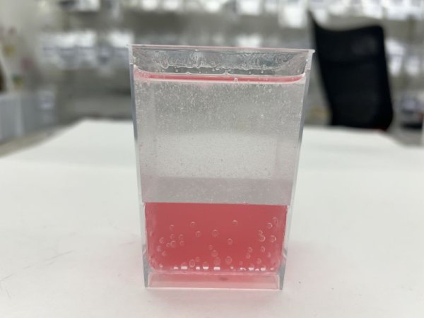 画像3: 205 実験くん No.205流動パラフィン 海底マグマ スノードーム 実験に最適  STE教育 化学を遊ぶ。＜お知らせ＞自由研究に最適！実験くんガイドブック最新版（税込550円）を商品お買上げの皆様にもれなくプレゼントいたします。 (3)