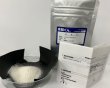 画像1: 25 HEC 理科 化学 STEM教育 化学薬品＜お知らせ＞自由研究に最適！実験くんガイドブック最新版（税込550円）を商品お買上げの皆様にもれなくプレゼントいたします。 (1)
